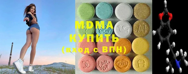 прущие грибы Корсаков