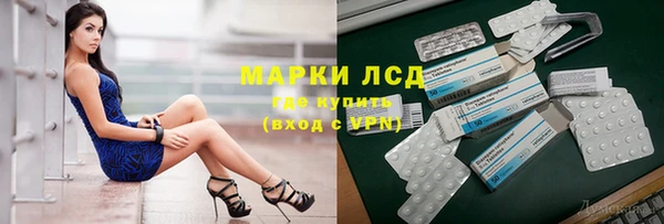дистиллят марихуана Карталы