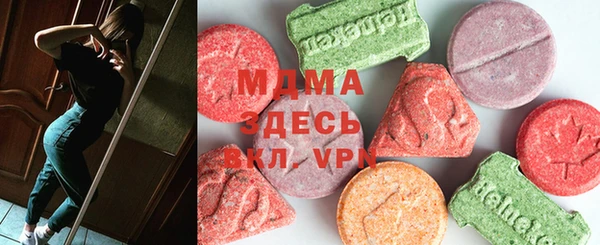 первитин Алексеевка