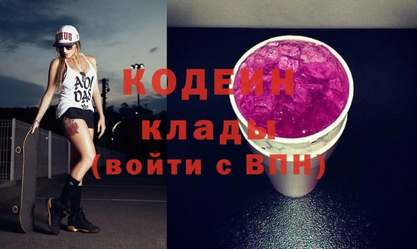 круглые Каменногорск