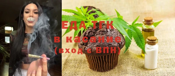 мескалин Касимов