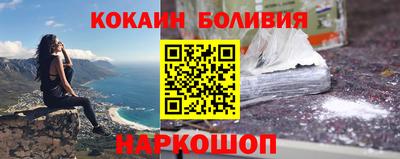 прущая мука Заволжье
