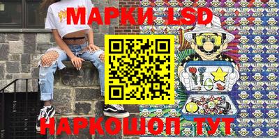 ALPHA PVP Заводоуковск