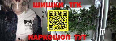 прущая мука Заволжье