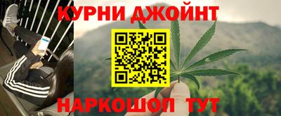 прущая мука Заволжье