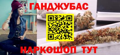 ALPHA PVP Заводоуковск
