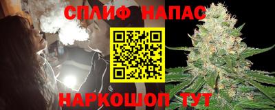 ALPHA PVP Заводоуковск