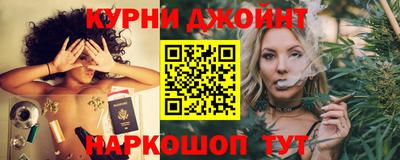 прущая мука Заволжье