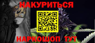 ALPHA PVP Заводоуковск