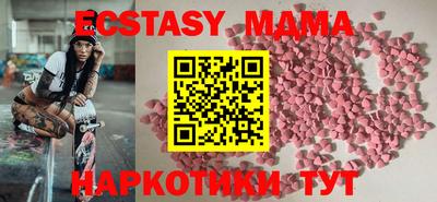 ALPHA PVP Заводоуковск