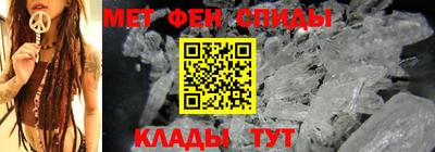 прущая мука Заволжье