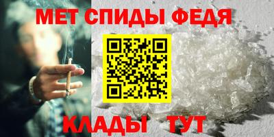ALPHA PVP Заводоуковск