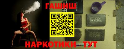 ALPHA PVP Заводоуковск