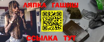 прущая мука Заволжье