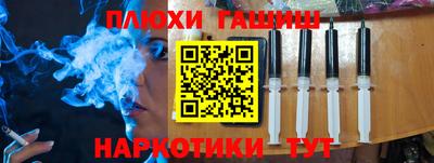 сатива Пенза