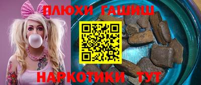 мефедрон VHQ Жуковский