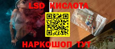 ALPHA PVP Заводоуковск