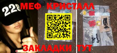 ALPHA PVP Заводоуковск
