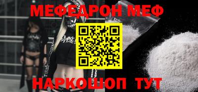 ALPHA PVP Заводоуковск