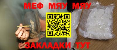 ALPHA PVP Заводоуковск