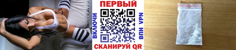 где можно купить   МЕГА сайт  МЕТАМФЕТАМИН винт  Минусинск 